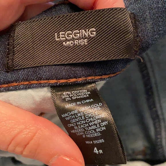 Express Jeans - Picture 5 of 6